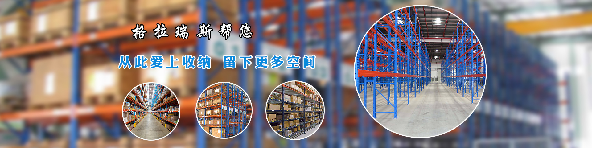 西寧世騰金屬制品有限公司